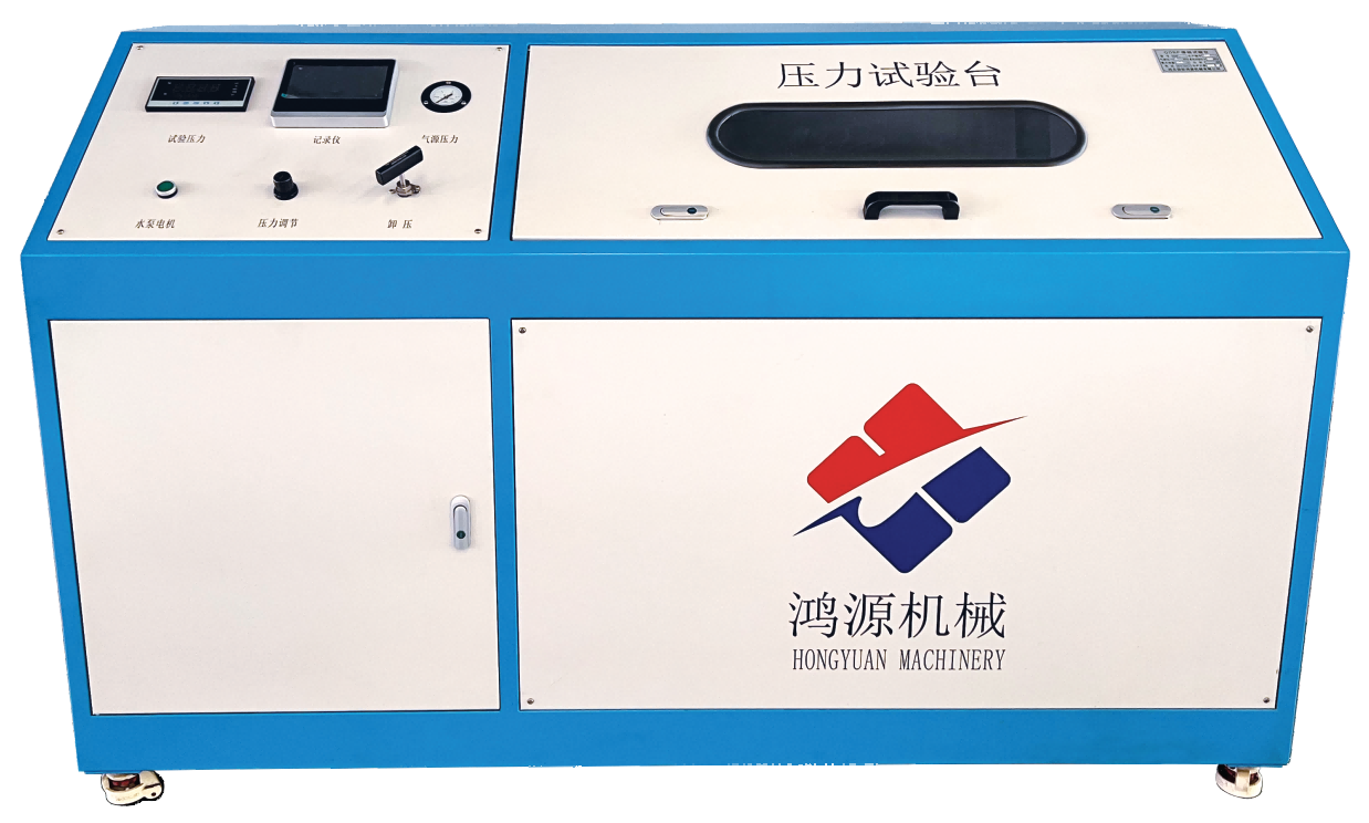 ��ѹ���ܱ�������̨