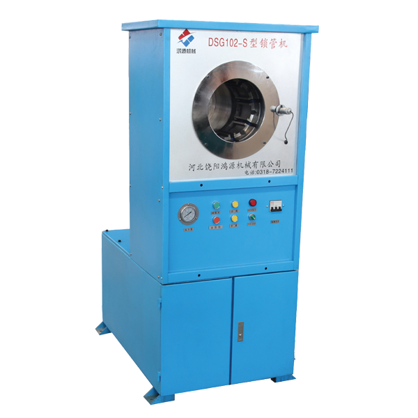 102S����ʽ���ܻ�